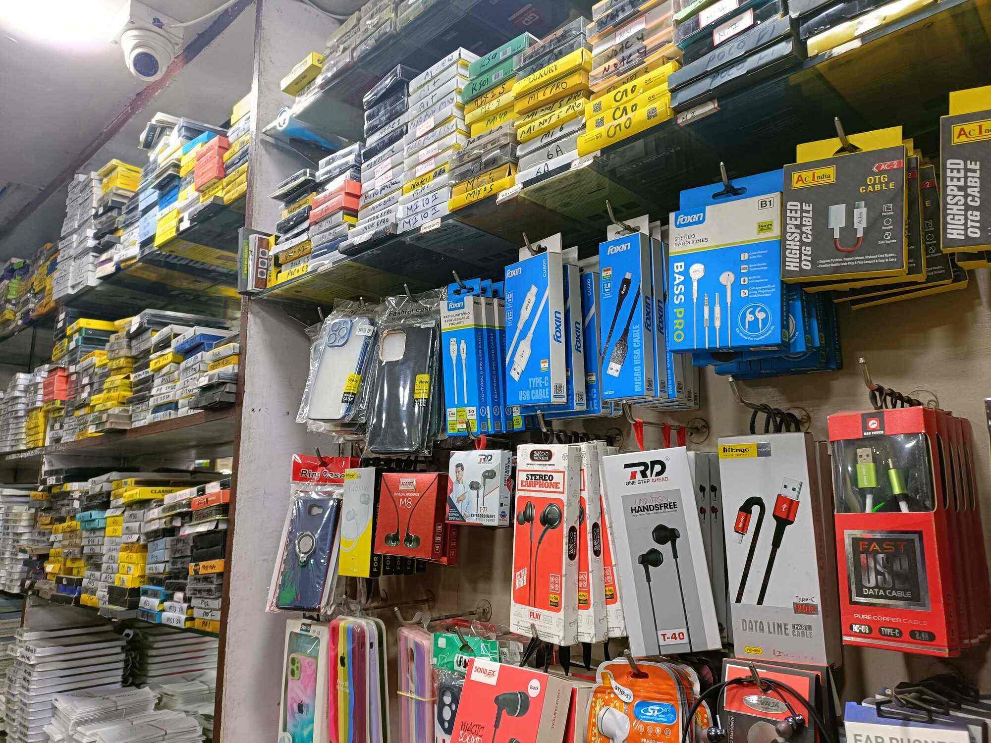 Maa Ambe Mobile in Bank More,Dhanbad Best Mobile Phone Repair