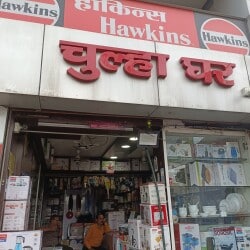Top Morphy Richards Oven Toaster Grill Dealers in Dhanbad - Best ...