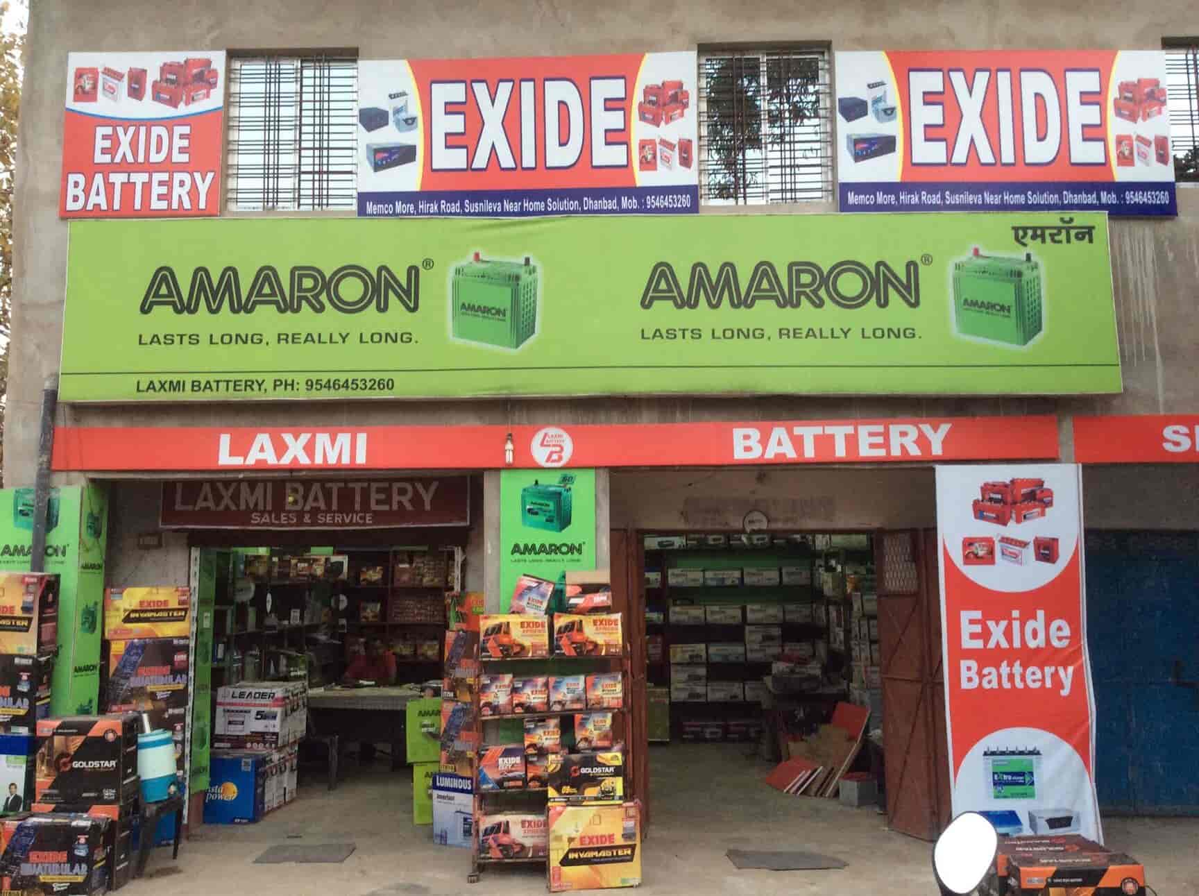 Top Amaron Battery Dealers in Dhanbad Best Amaron Battery Dealers