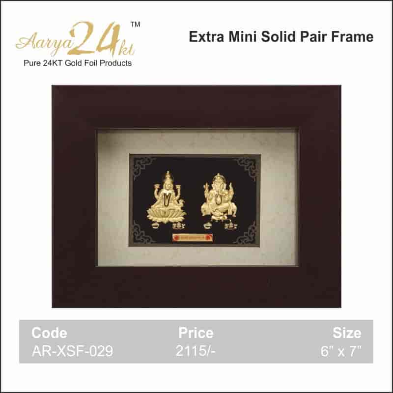 Silver House in Bank More,Dhanbad Best Antique Jewellery Showrooms in