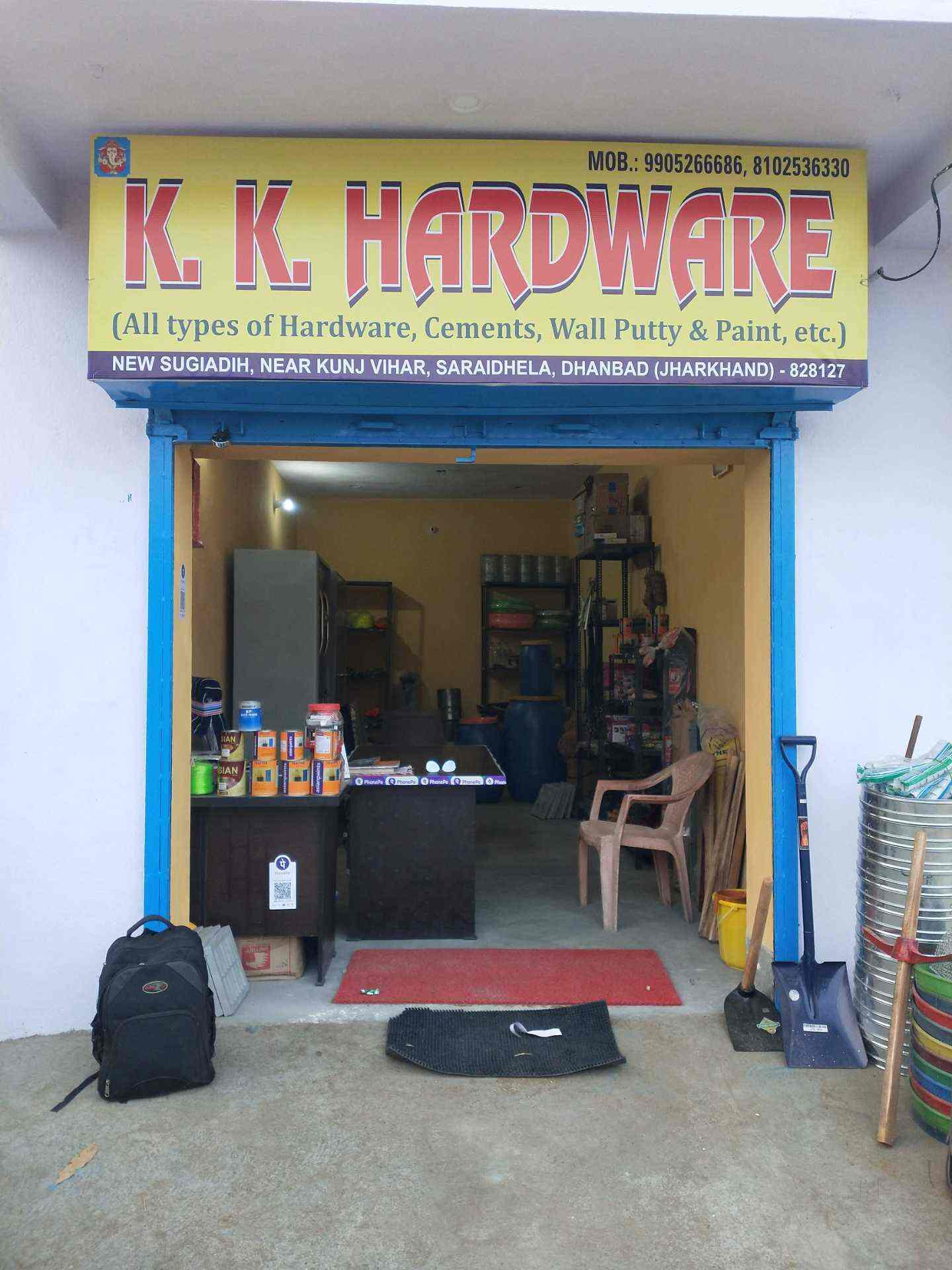 K K Hardware in Saraidhela,Dhanbad Best Hardware Shops in Dhanbad