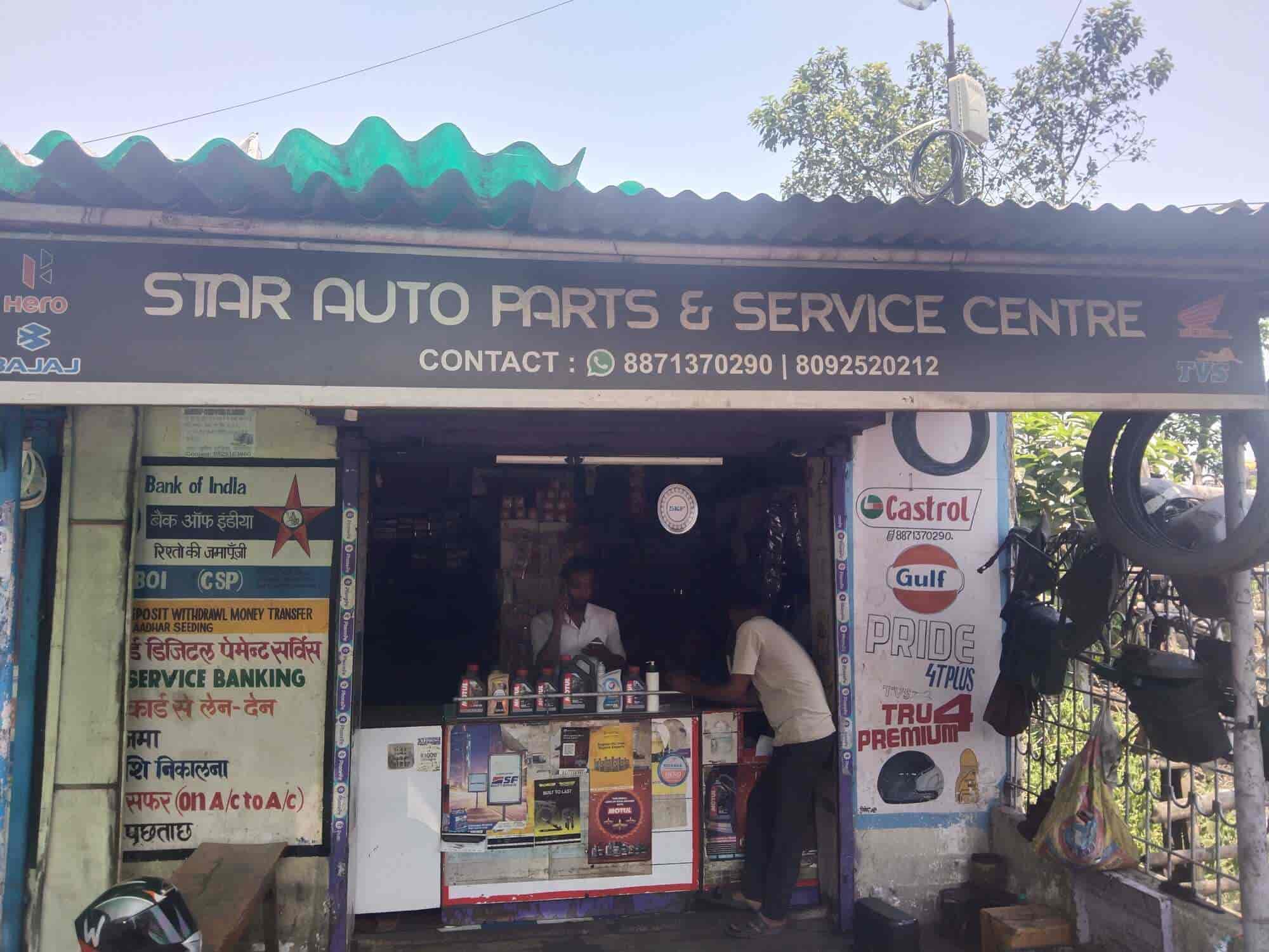 Automobile Parts in Chasnalla, Dhanbad - Car Parts - Justdial