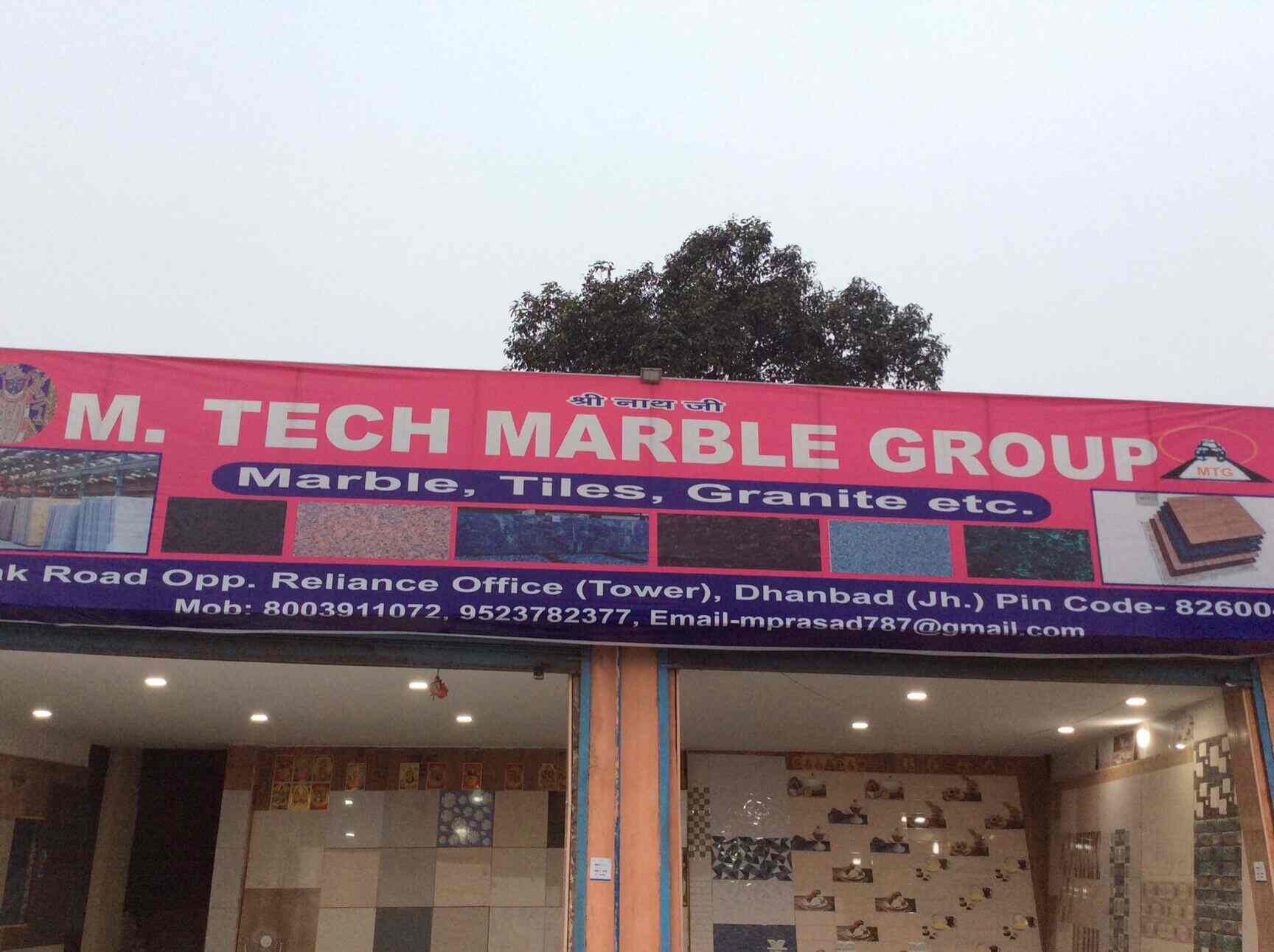 Top Clay Tile Dealers in Dhanbad near me Justdial