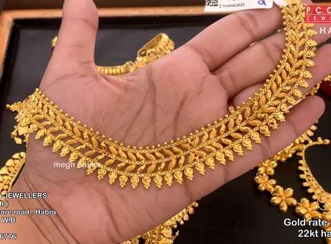 Gold Jewellery Showrooms in Jharia 