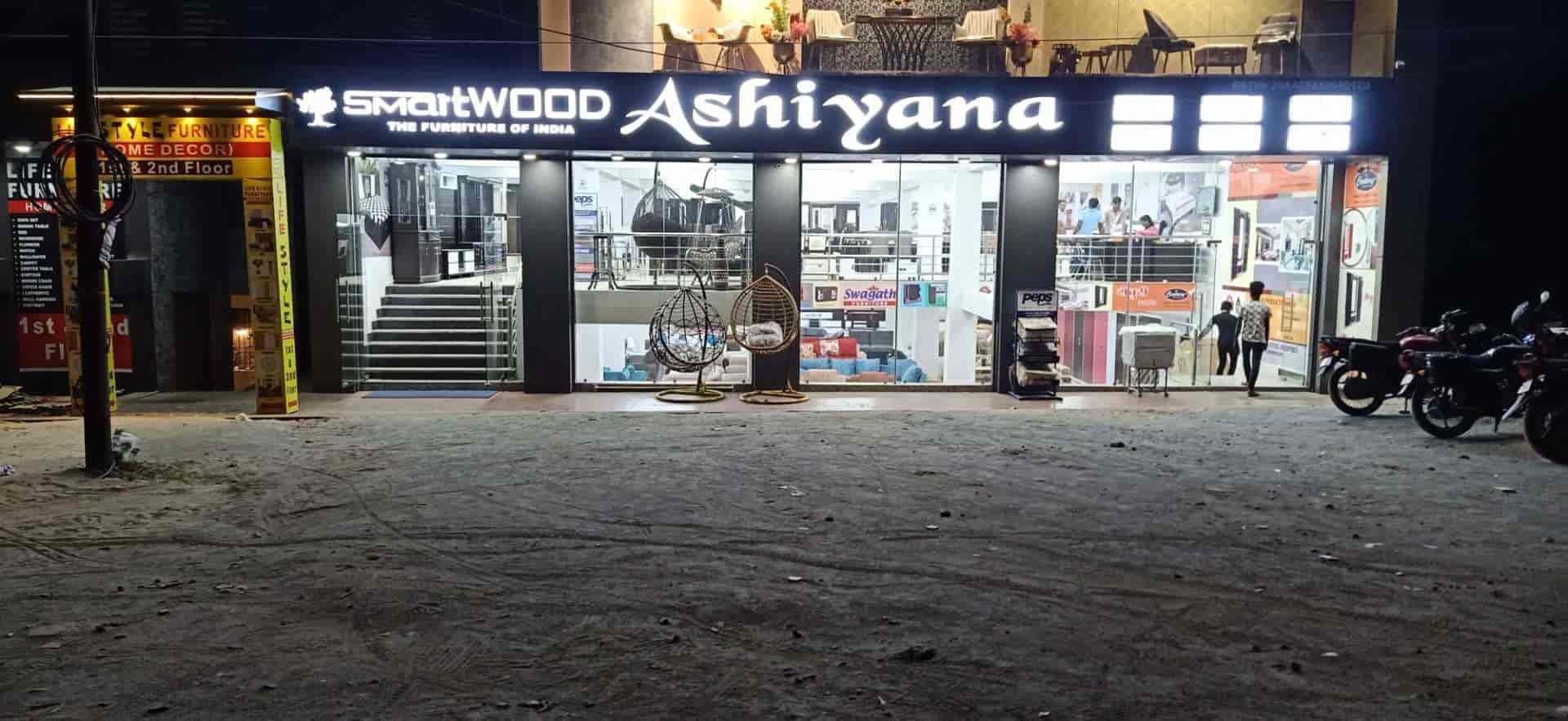 Catalogue Ashiyana in Dhanbad , Dhanbad Justdial