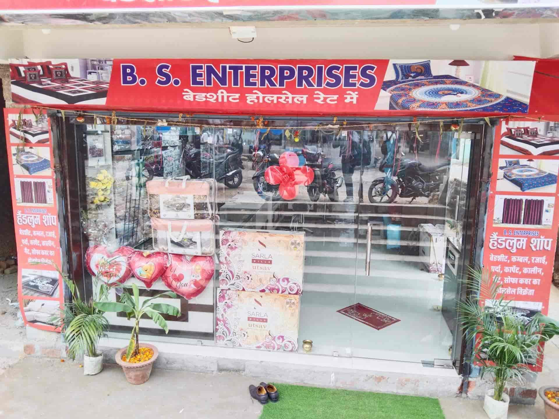B.S. Enterprises Handloom Shop in Dhanbad Hirapur,Dhanbad Best Sofa