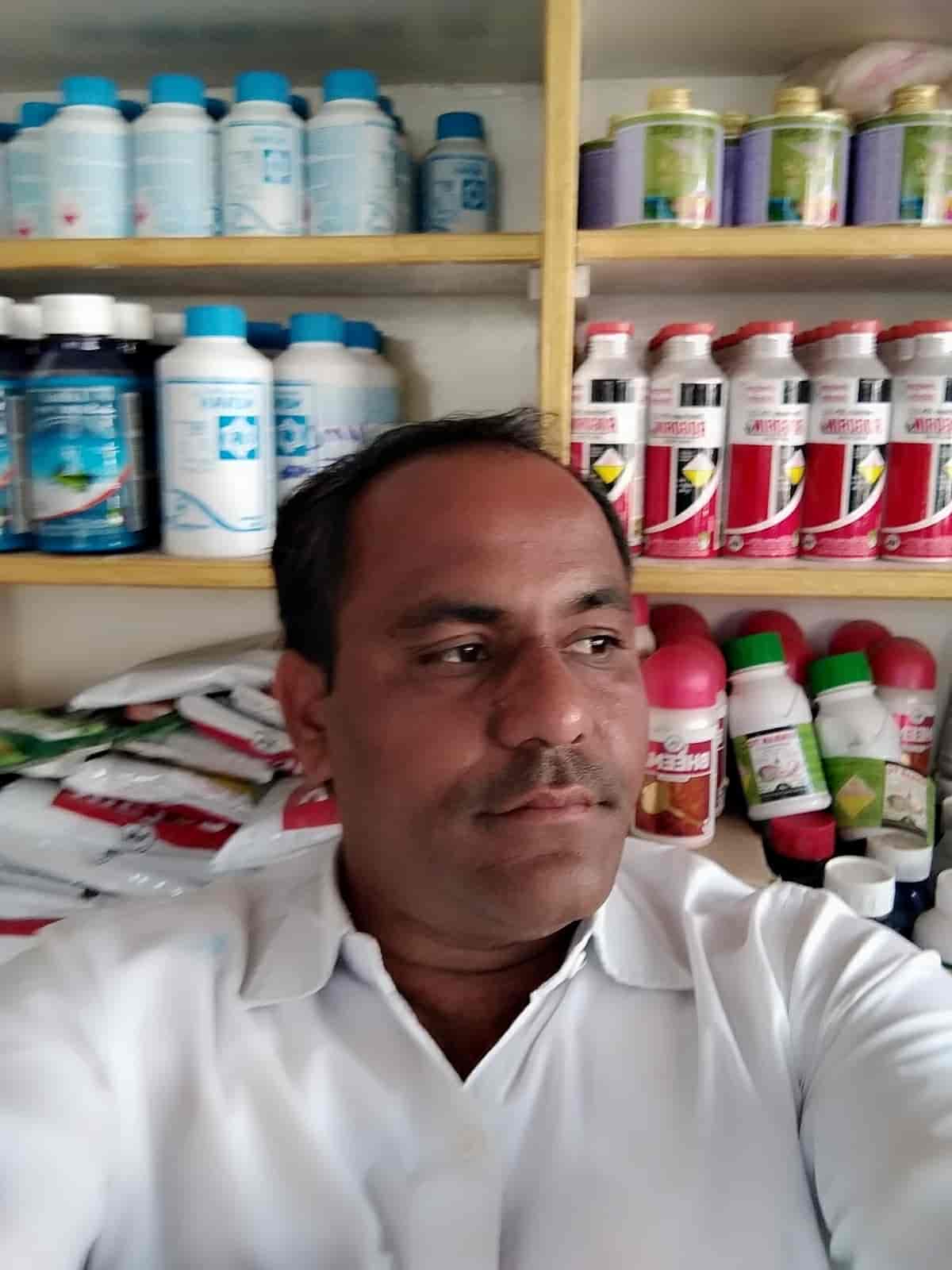 Top Agricultural Product Dealers in Bhabhar Best Agro Product Dealers