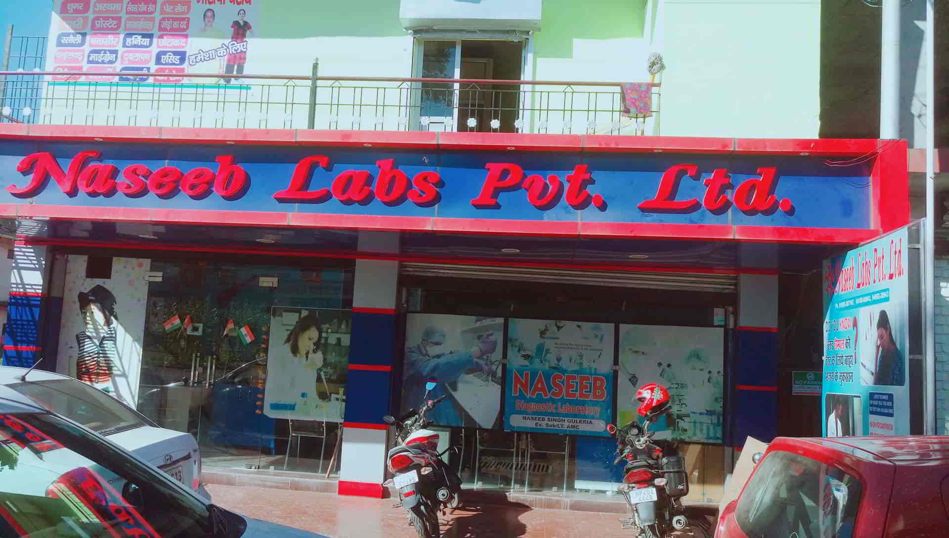 Lab view 3