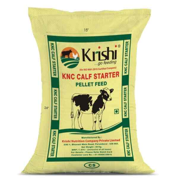 Catalogue Jeevan Cattle Feeds in Alangiam , Dharapuram Justdial