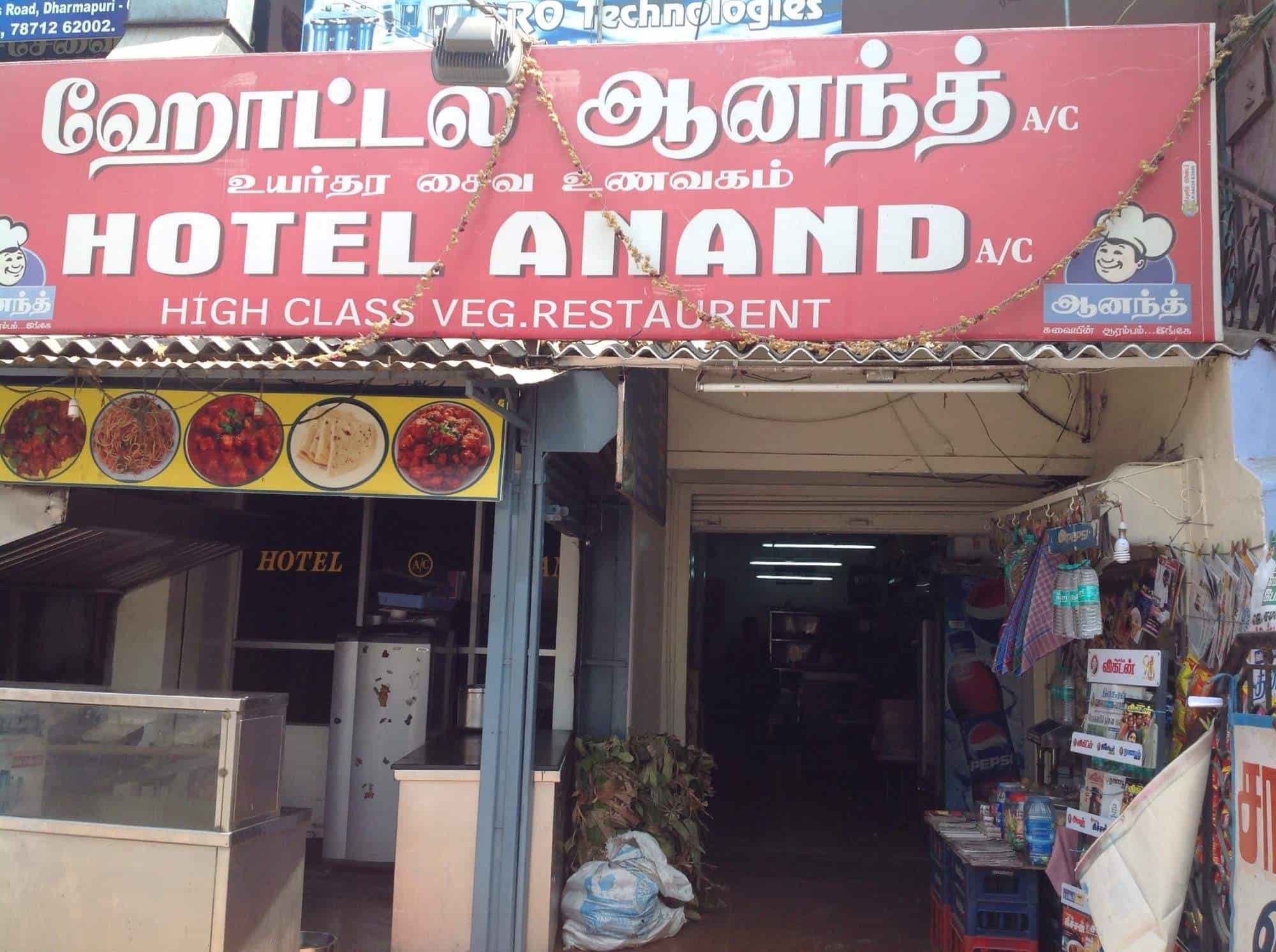 Top Restaurants in Elakkiampatti, Dharmapuri Best Veg & Non Veg