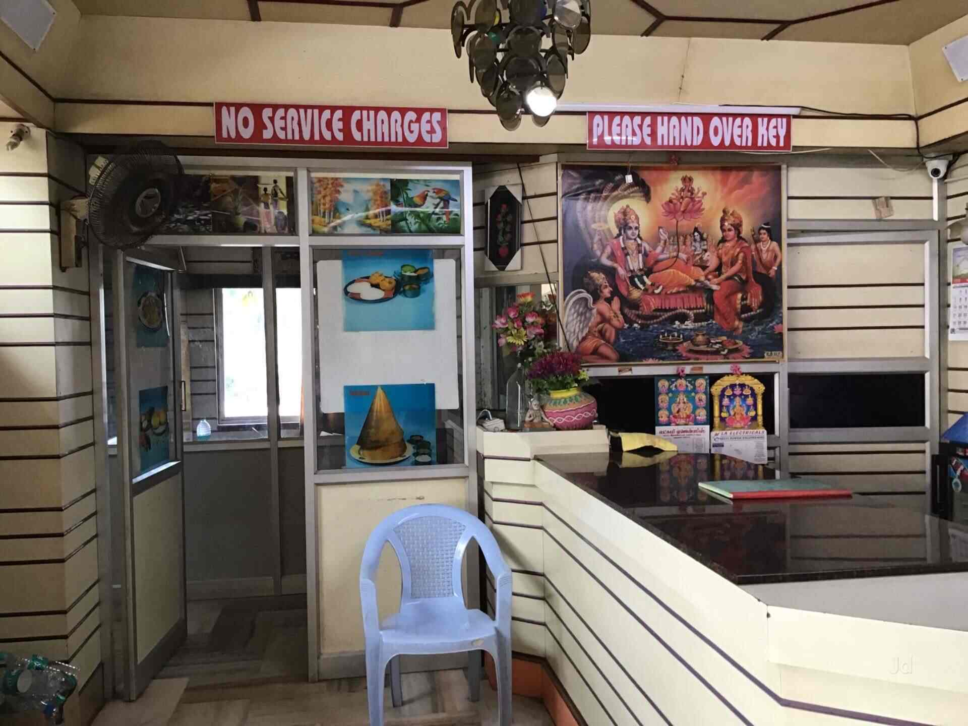 Book Sri Madheswara Boarding & Lodging in Dharmapuri Ho,Dharmapuri