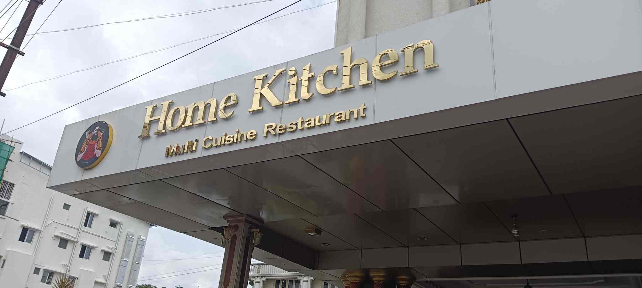 Home KitchenMulti Cuisine Restaurant in Nethaji Bypass,Dharmapuri