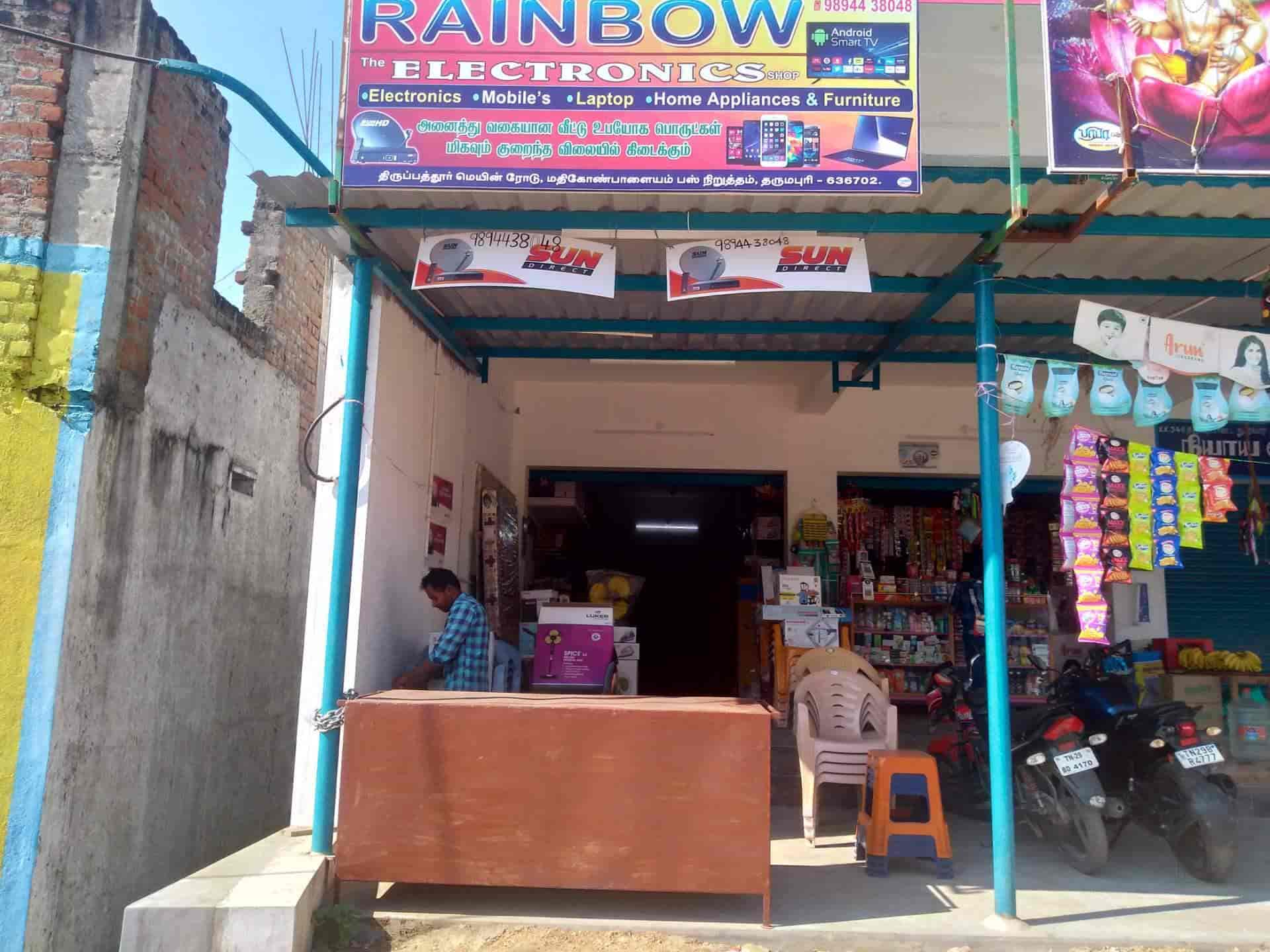 The Rainbow Electronic Shop in Dharmapuri Bazaar,Dharmapuri Best Fan
