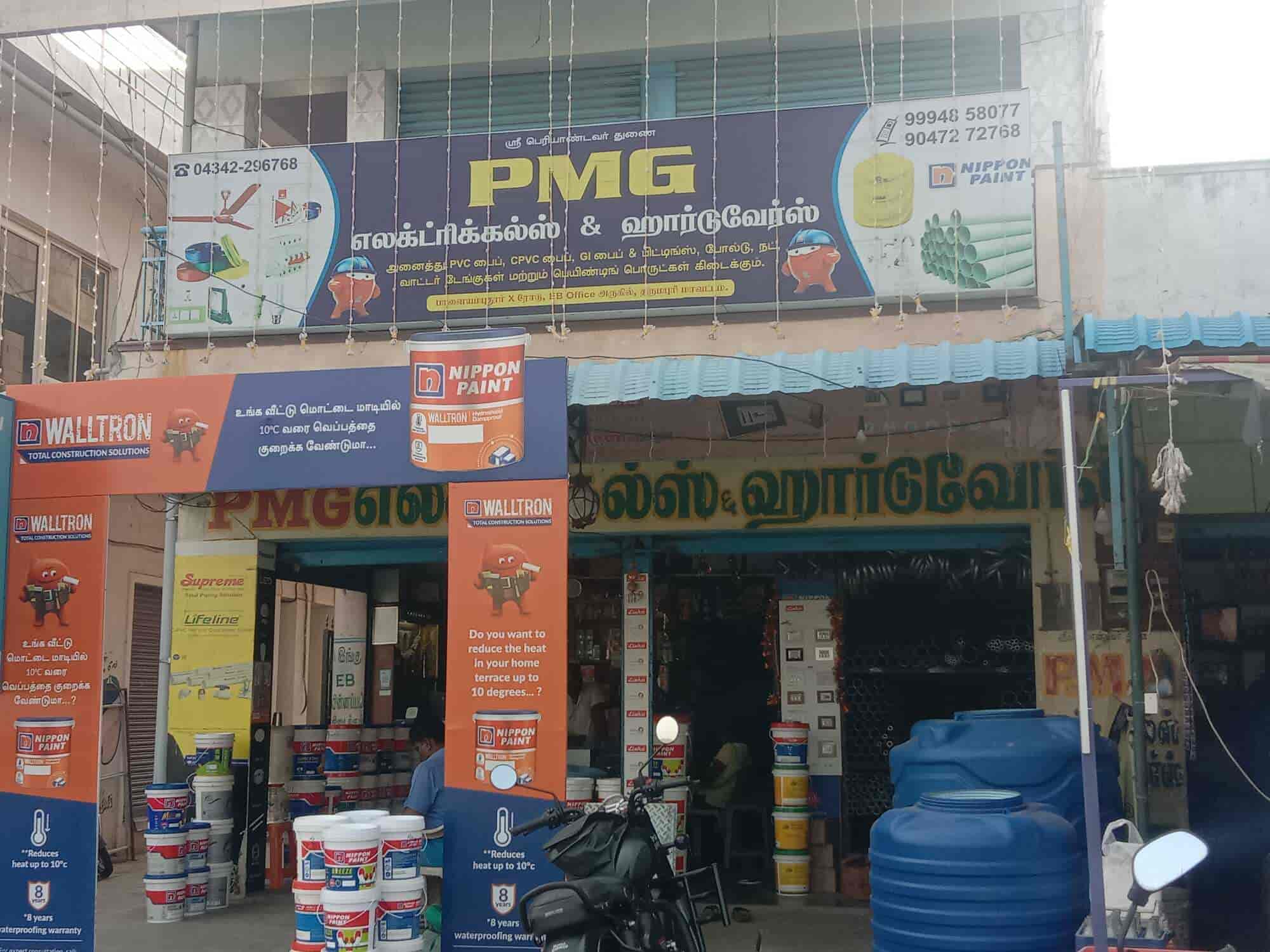 Top Murphy Led Light Dealers in Ernakulam - Best Murphy Led Light Dealers  near me - Justdial