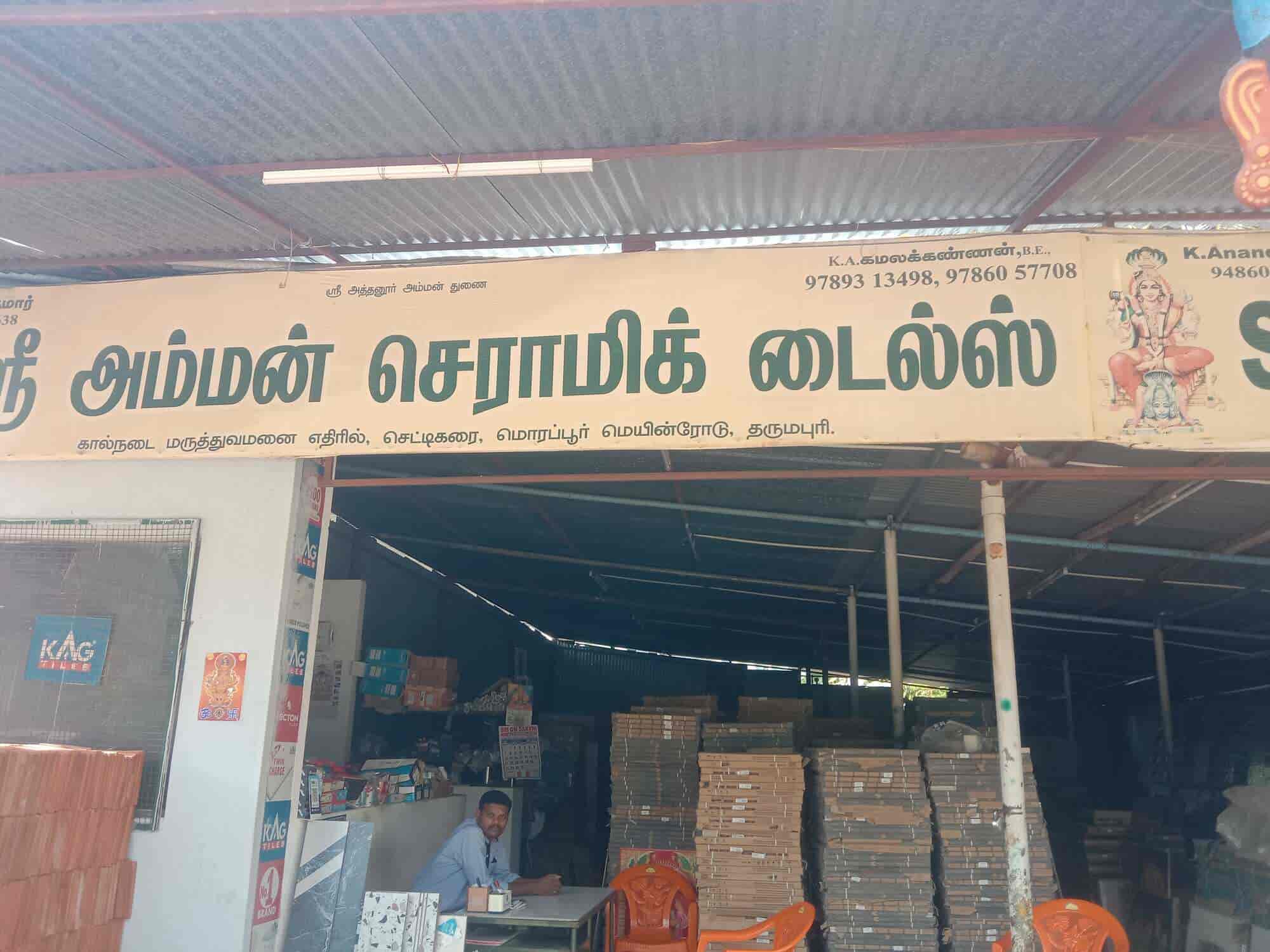 Top Nexion Tile Dealers in Hassan टाइल डीलर्सनेक्सियन, हस्सान Best