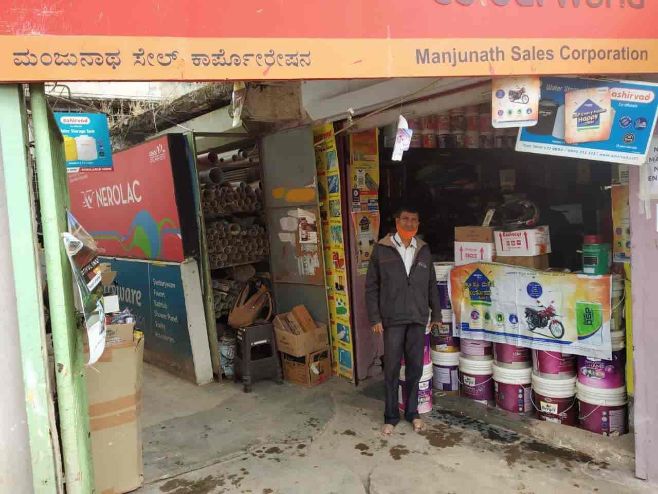 Top Nippon Paint Paint Dealers in Dharwad Best Nippon Paint Paint