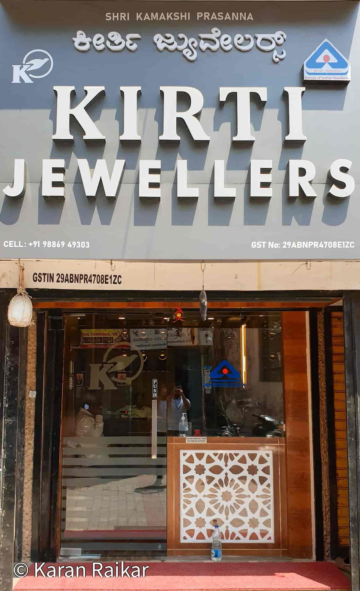 Kirti jewellers hot sale