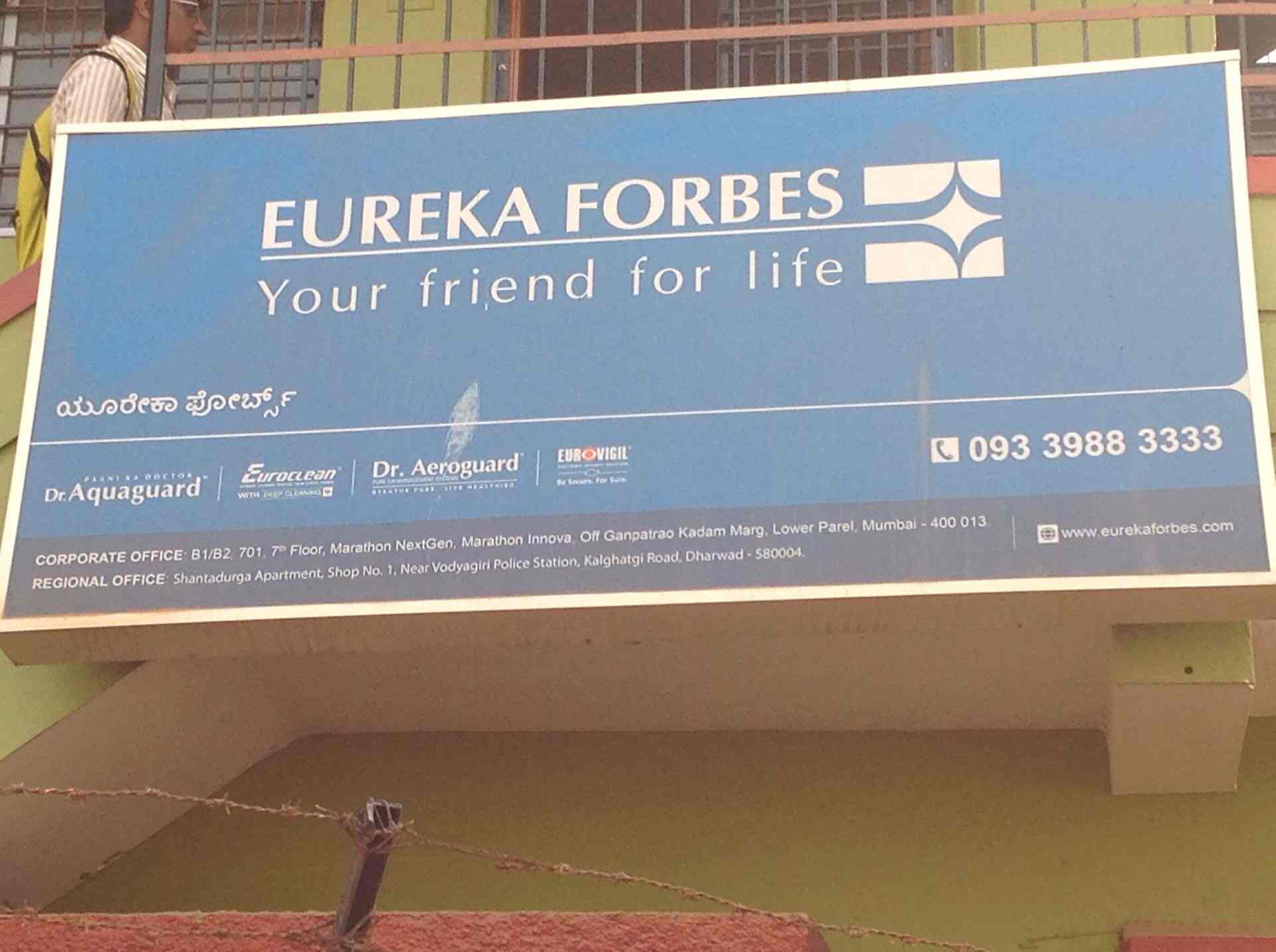 Aquaguard shop near me Clearance