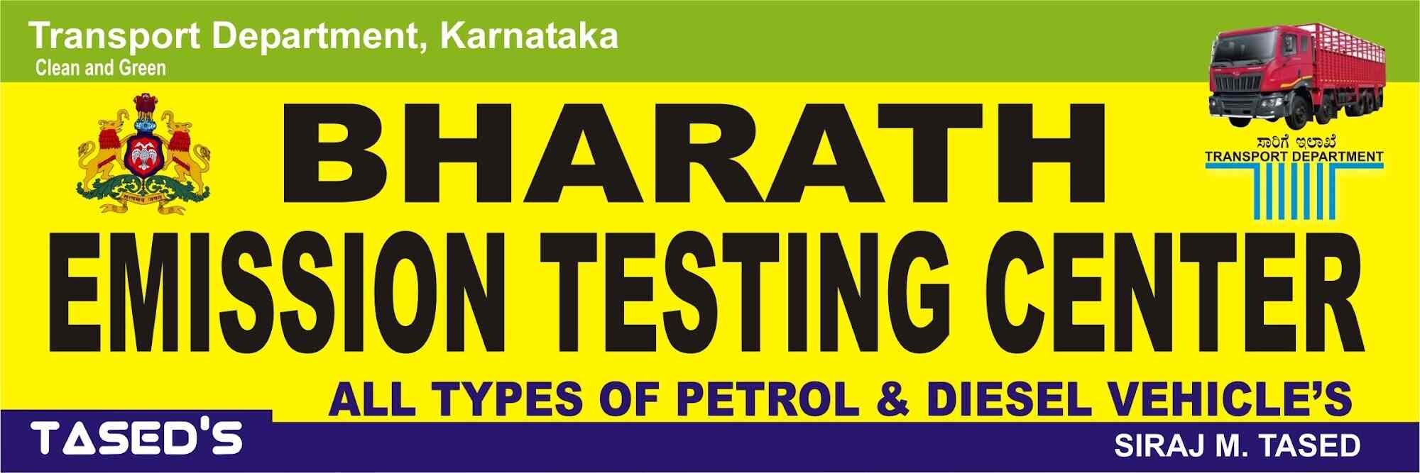 Top Emission Testing Centres in Yemmikeri Best Emission Testing
