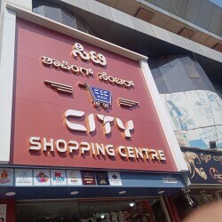 Top Toy Shops in Dharwad - Best Children's Toy Store near me ...