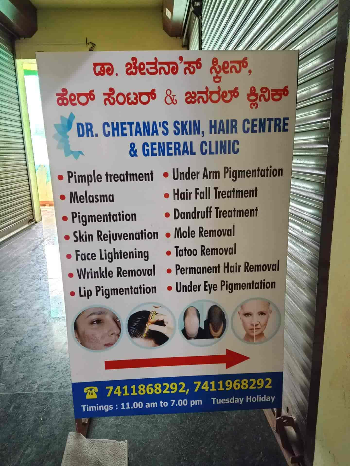 Update more than 132 hair treatment in vadodara dedaotaonec