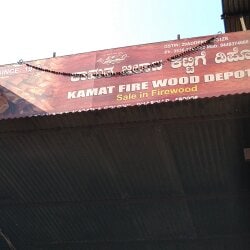 Firewood - Wood Logs Latest Price, Kindling Wood Dealers in , Dharwad -  फ़िरेवूड डीलर्स, धारवाड़ - Justdial