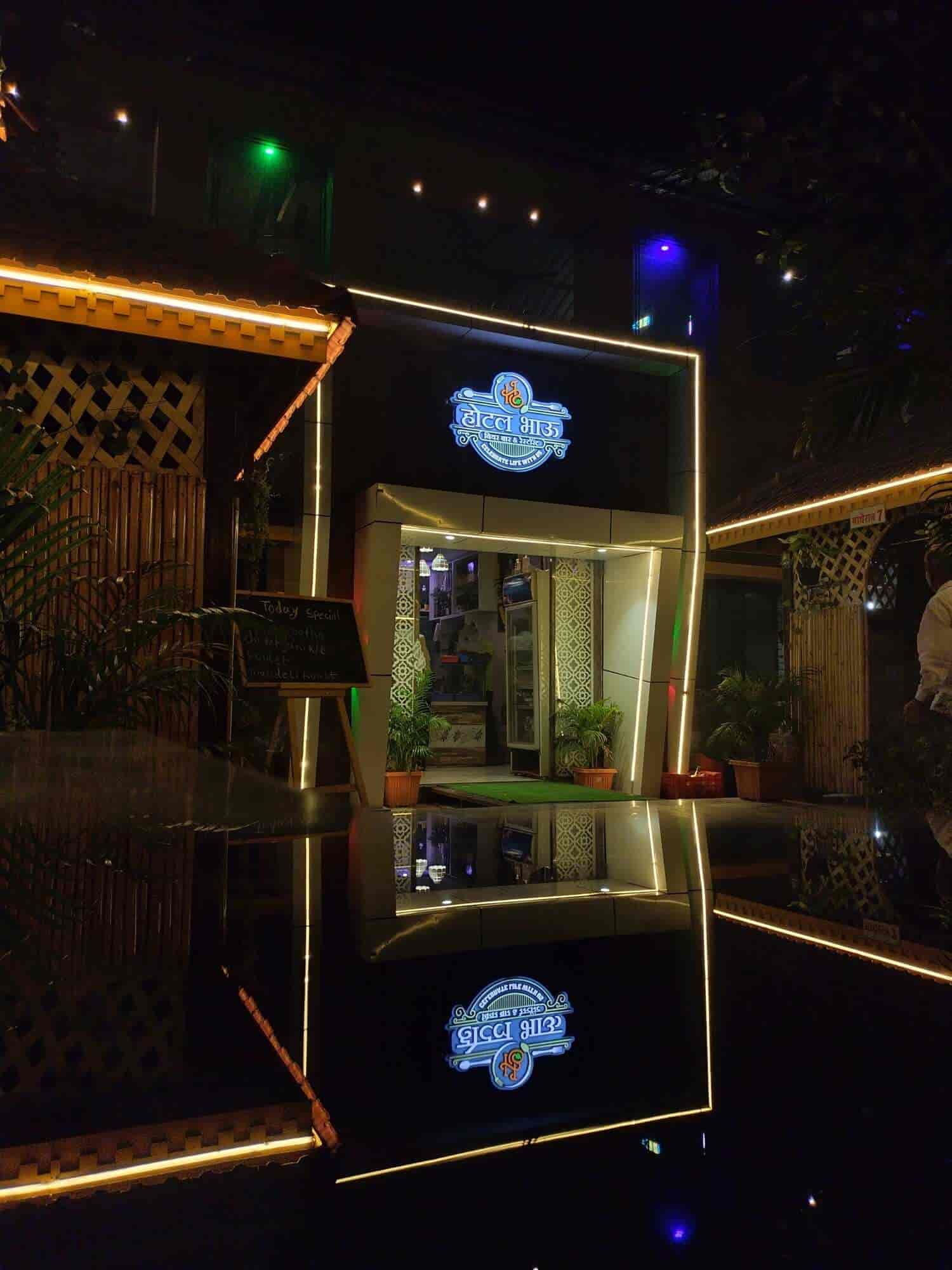 Hotel Bhau Beer Bar And Restaurant in Lalbaug Dhule,Dhule - Best  Restaurants near me in Dhule - Justdial