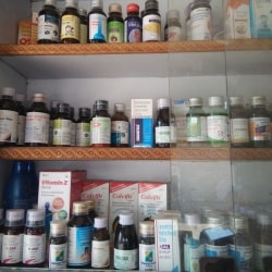 Top Ayurvedic Sex Medicine Retailers in Varul, Dhule - Justdial
