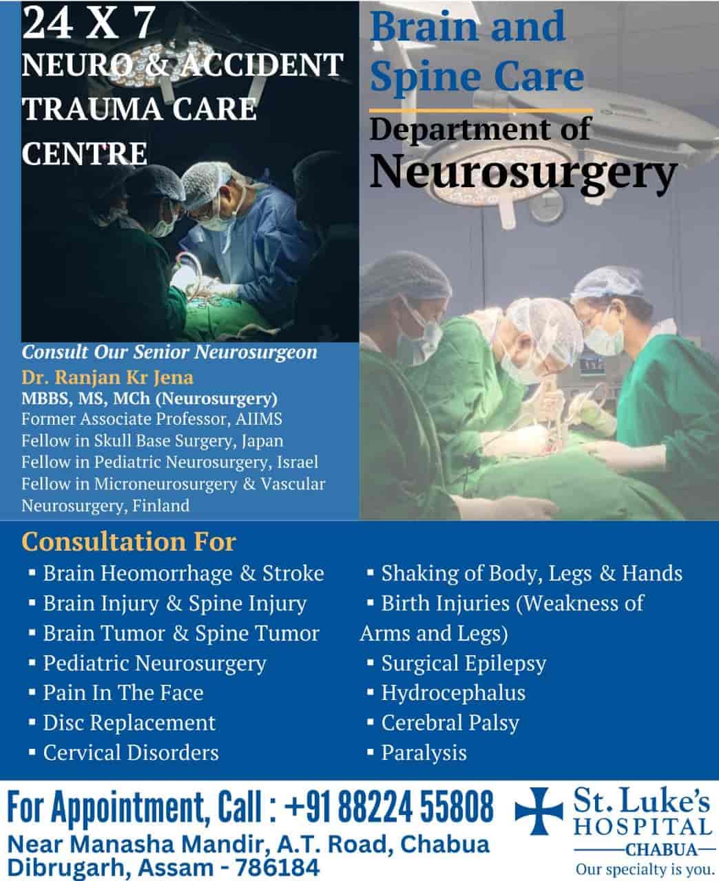 List of nearest Doctors For Hydrocephalus in Dibrugarh | Justdial