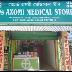 Top Chemists in Bamunbari, Dibrugarh - Best Pharmacy near me ...