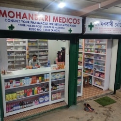 Top Chemists in Mohanbari Air Field, Dibrugarh - Best Pharmacy ...
