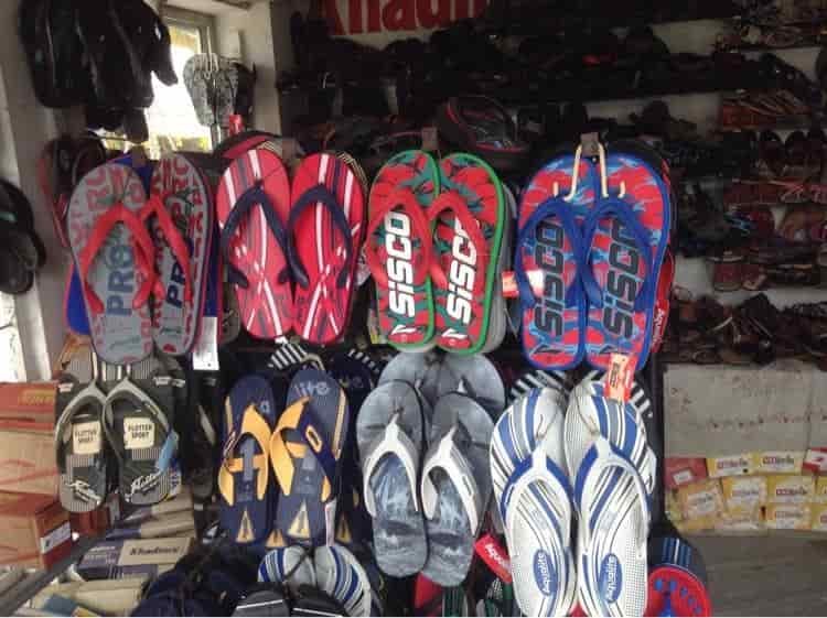 Top Khadim Shoe Dealers in Midnapore Best Khadim Shoe Dealers near me
