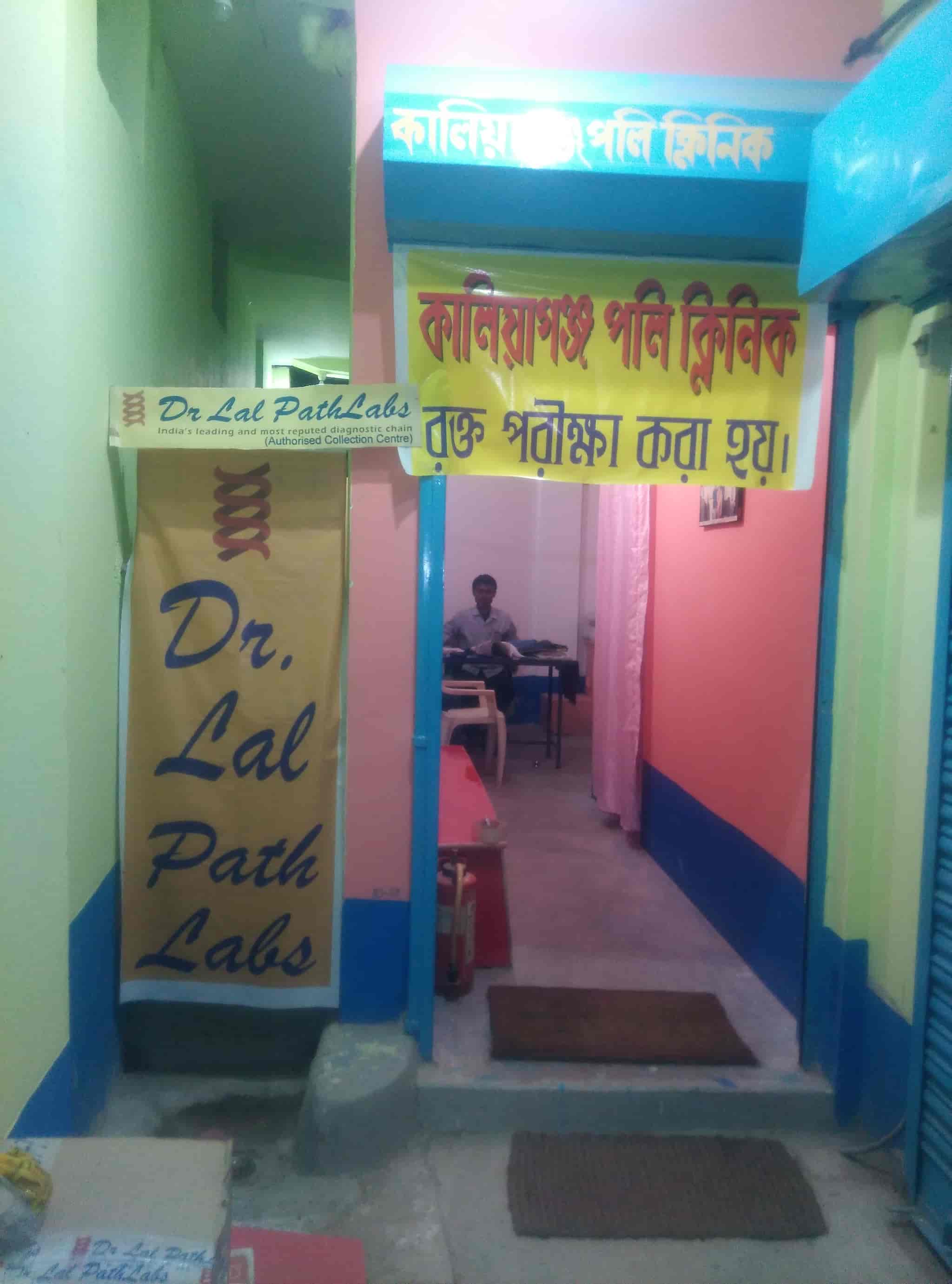 Lab view 15