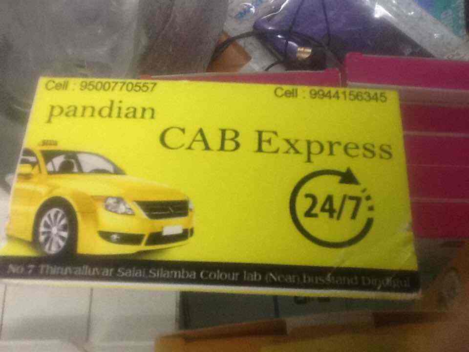 Pandian Cab Express in Amc Road,Dindigul Best Car Rental in Dindigul