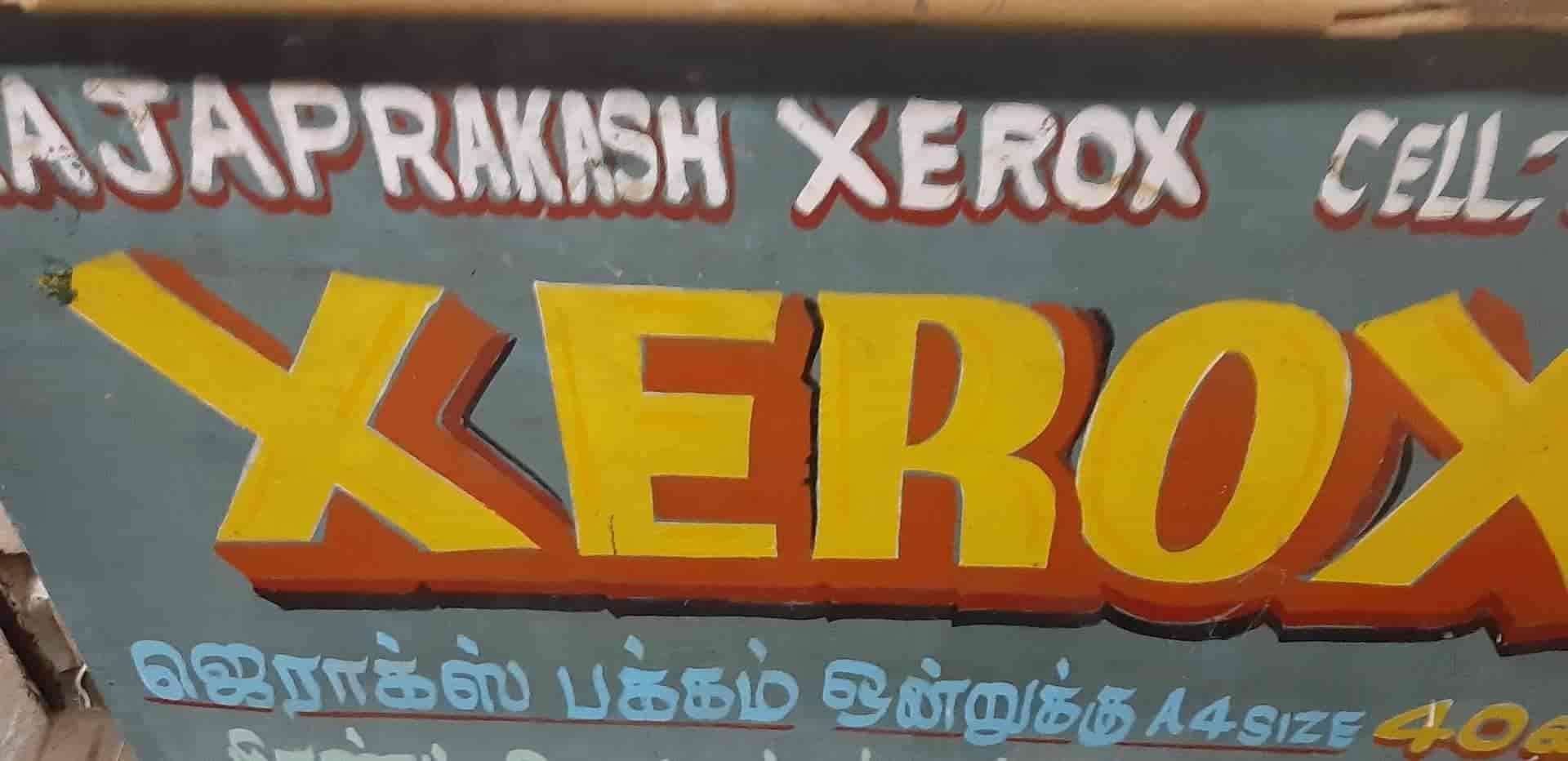 Rajaprakash Xerox in Amc Road,Dindigul - Best Photocopying Centres