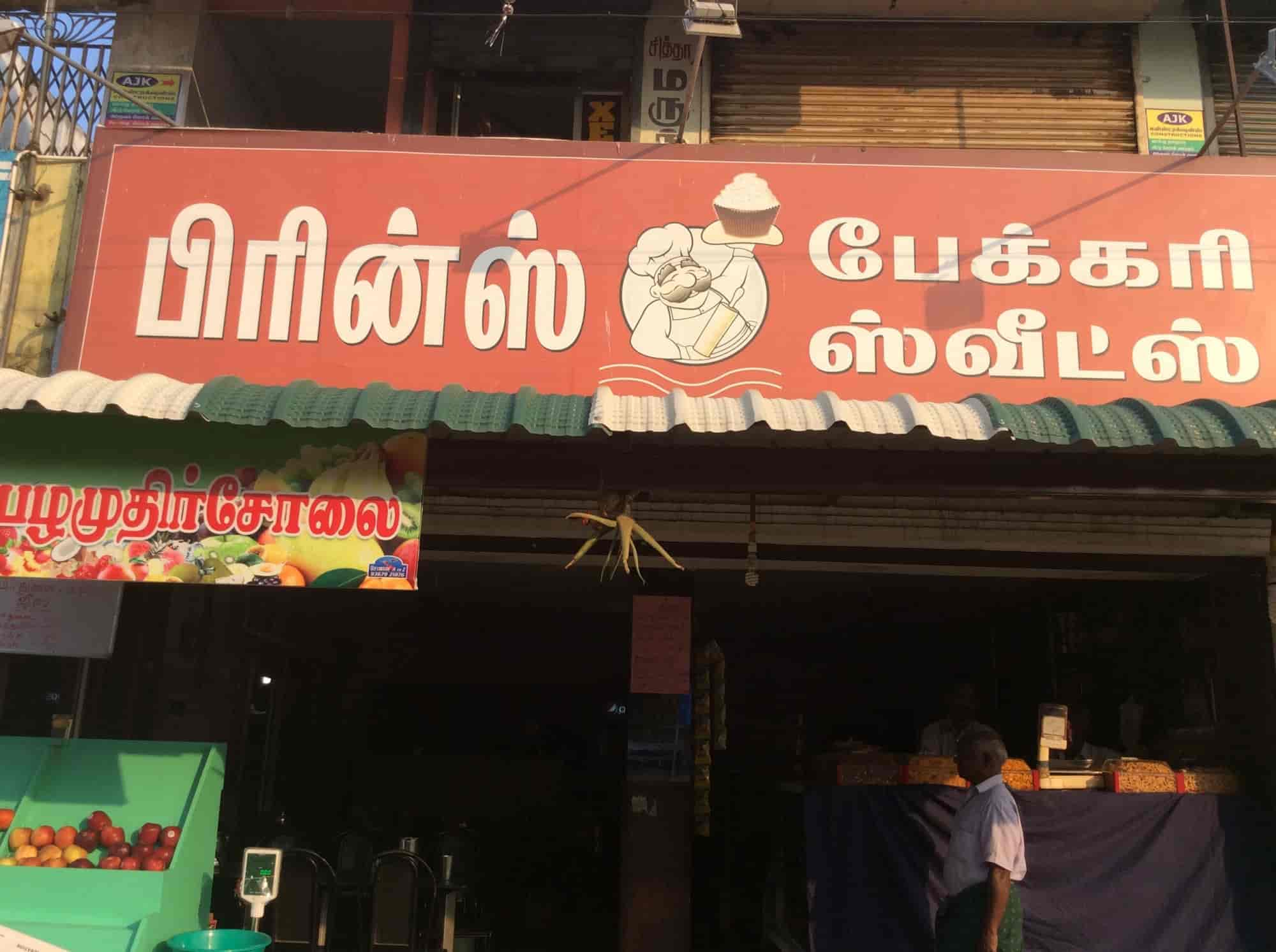 Prince Bakery in YMR Patti Dindigul,Dindigul Best Bakeries in