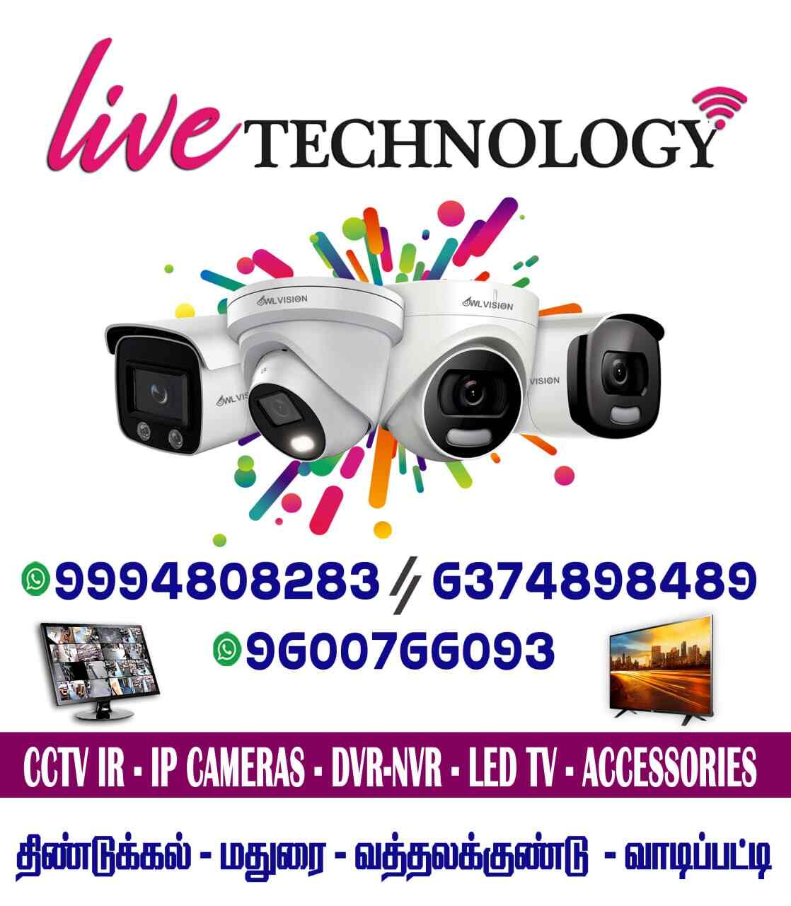 nvr repair near me