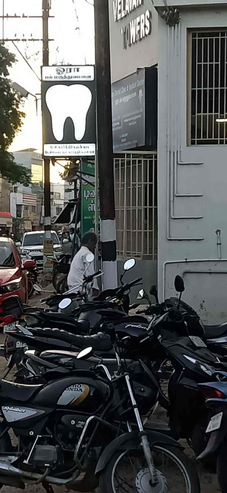 Top Root Canal Doctors in Dindigul Best Rct Dentistry near me Justdial