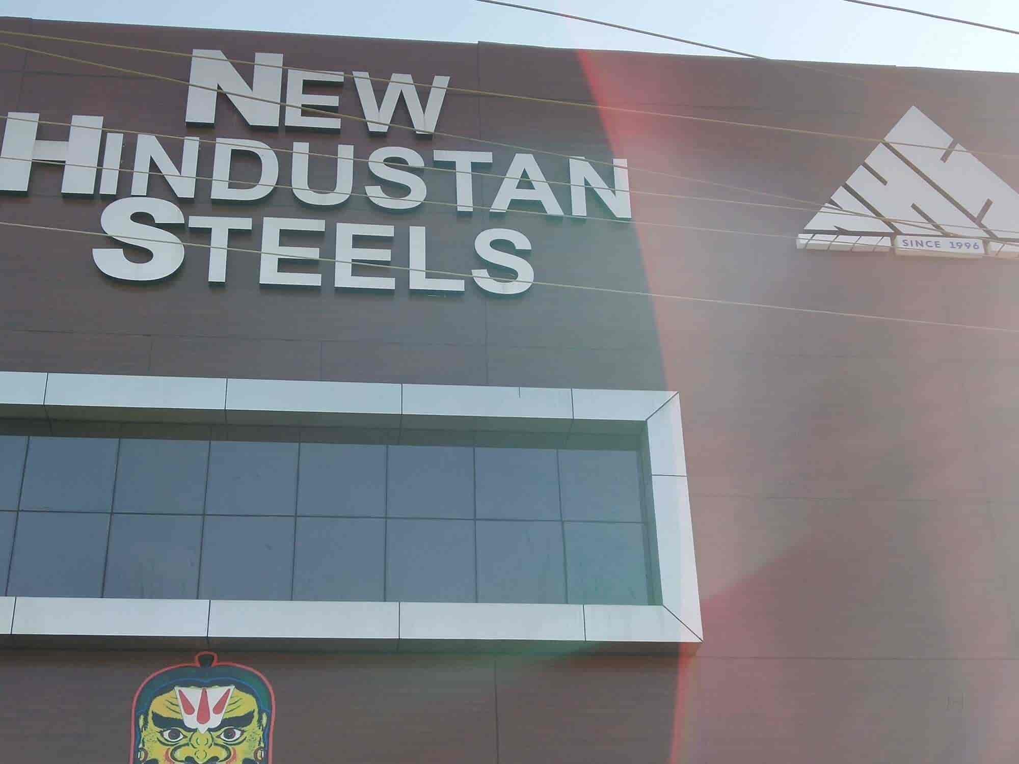 a.B.M Top Steel Plate Dealers in Paramakudi - Best Tiscral Plate