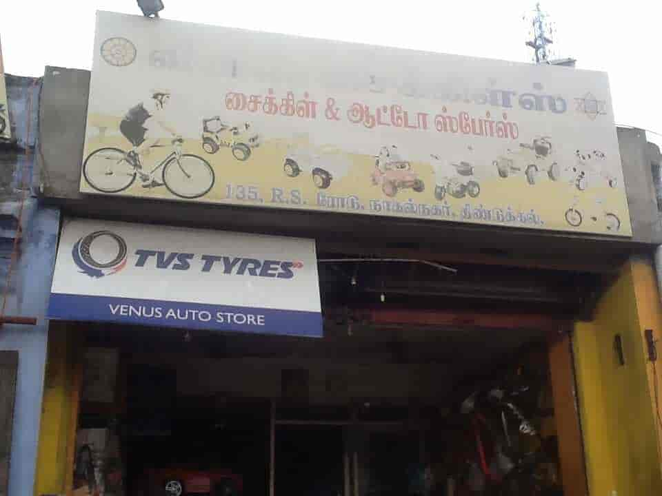 Olx discount cycle dindigul