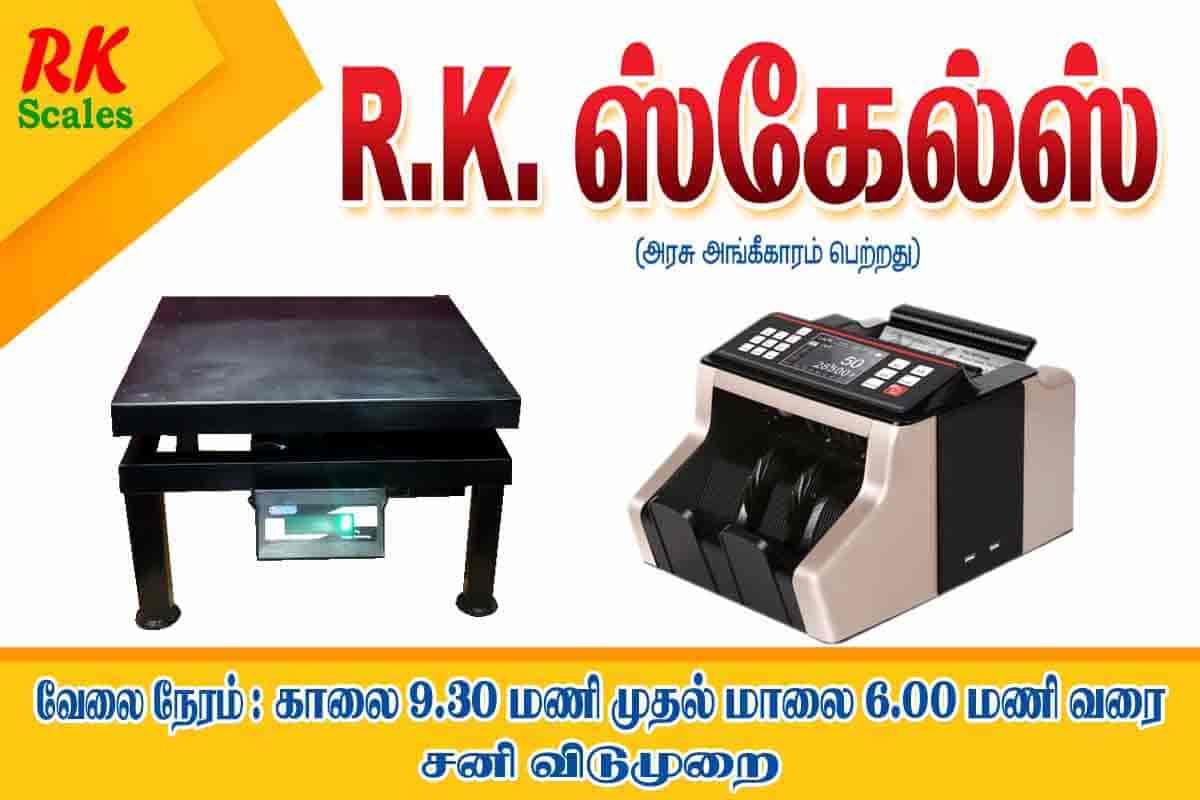 Rk Scales in Oddanchatram, Dindigul - Best Digital Weighing Machine Dealers  in Dindigul - Justdial