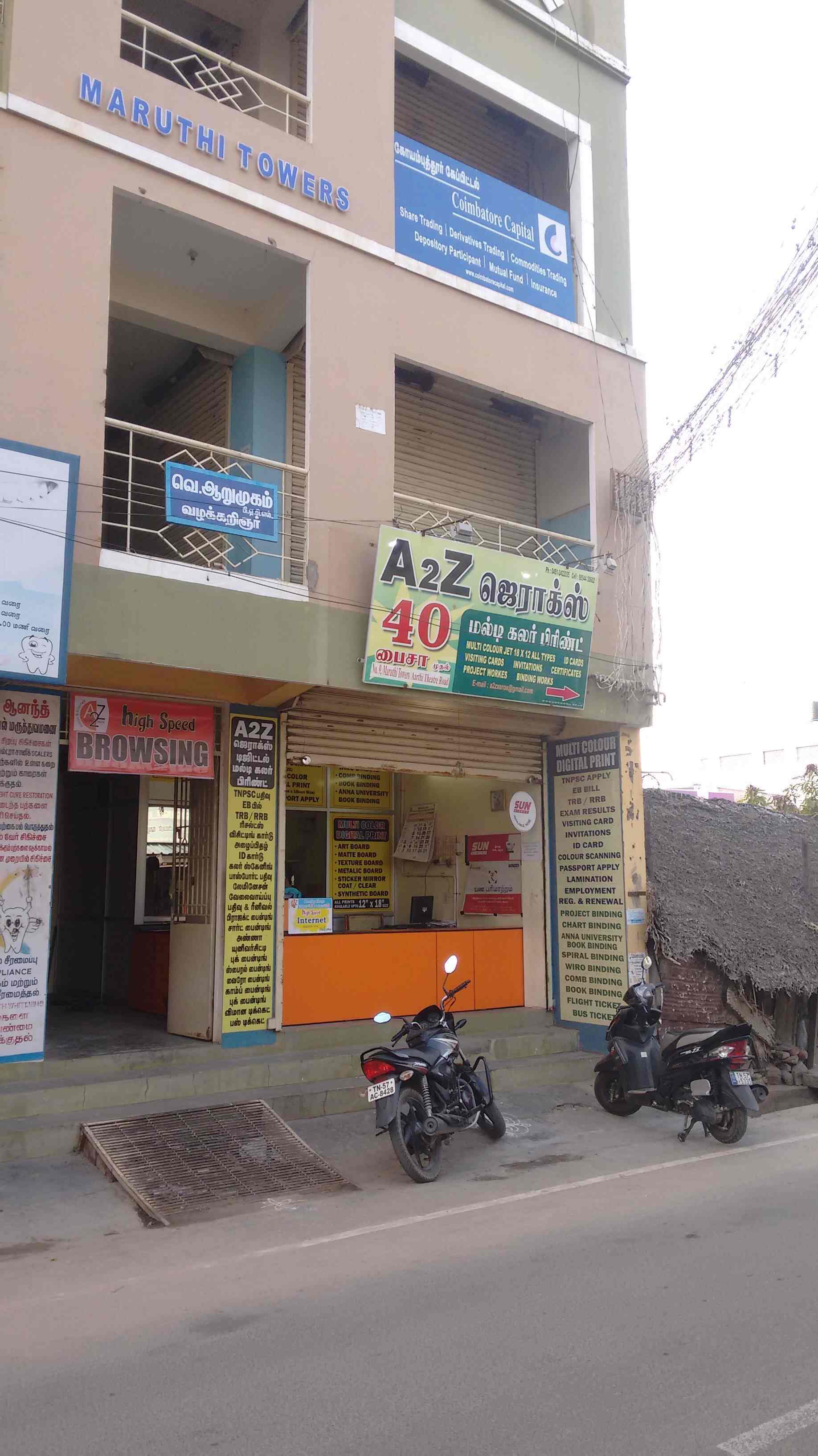 A2z Xerox And Browsing in YMR Patti Dindigul,Dindigul - Best