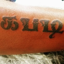 New tattoo   Maninder Singh kabaddi  Facebook