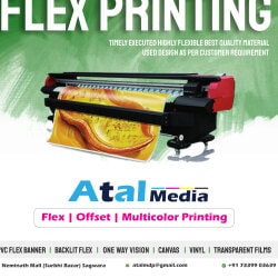 Top Offset Printing Services Providers in Dungarpur Sagwara ...