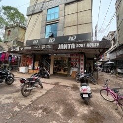 Red chief showroom in bilaspur hot sale