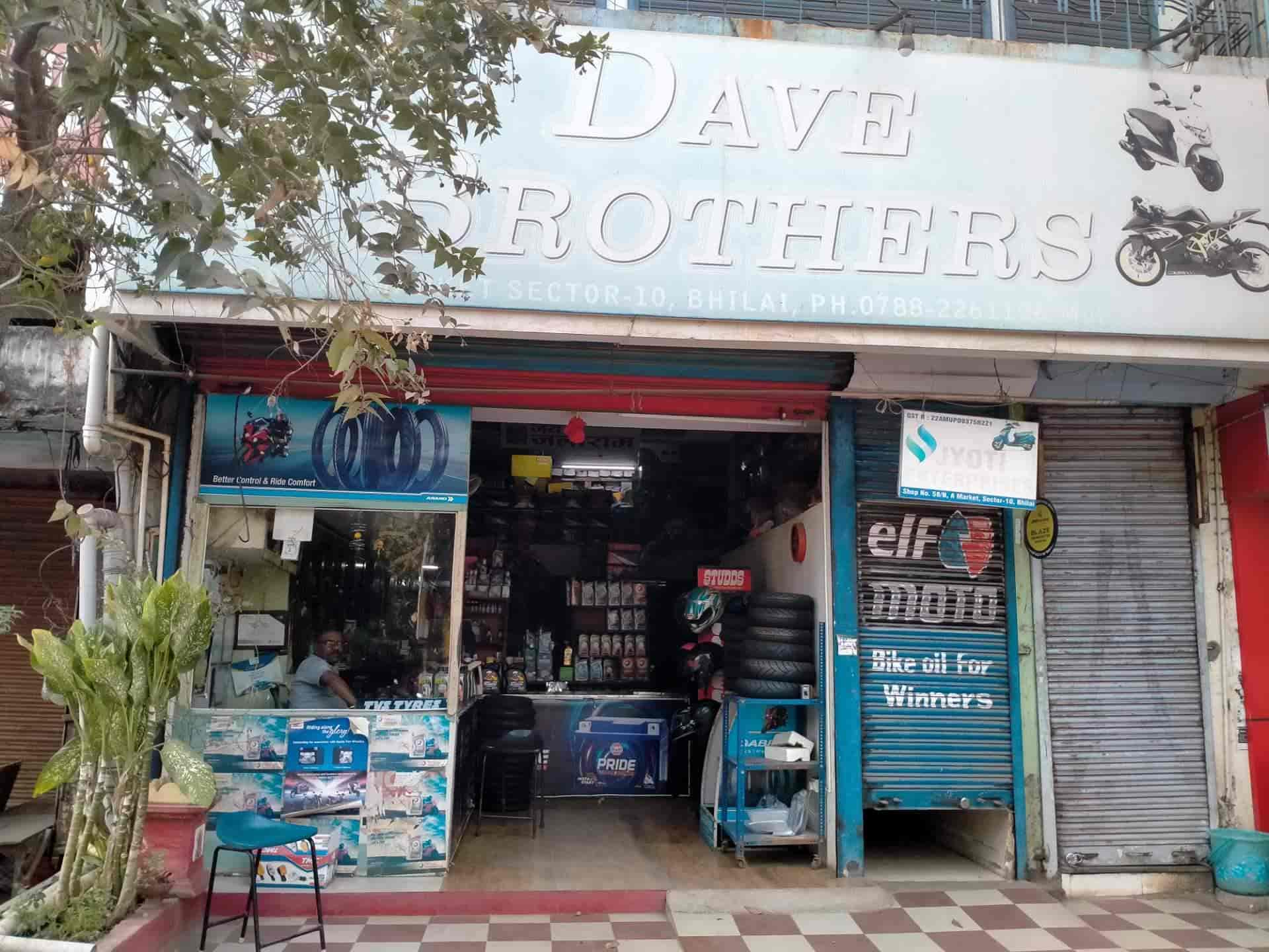 Top Apollo Tyre Dealers in Durg टायर डीलर्सअपोलो, दुर्ग Best