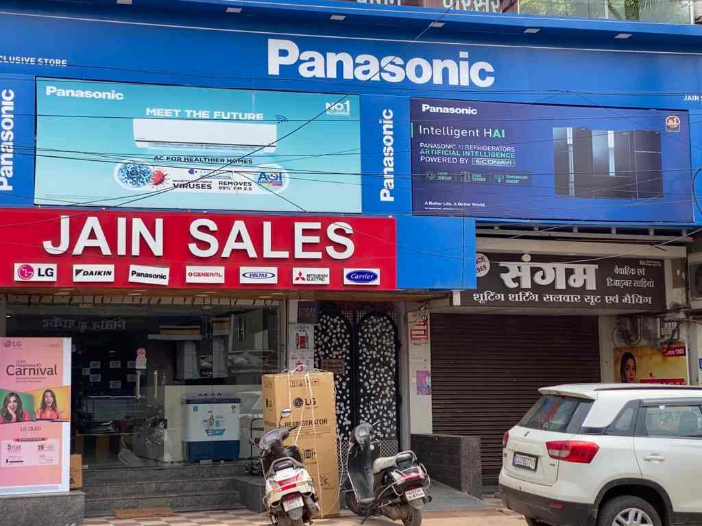 Top Lg Led Tv Dealers in Durg Best Lg Led Tv Dealers near me Justdial