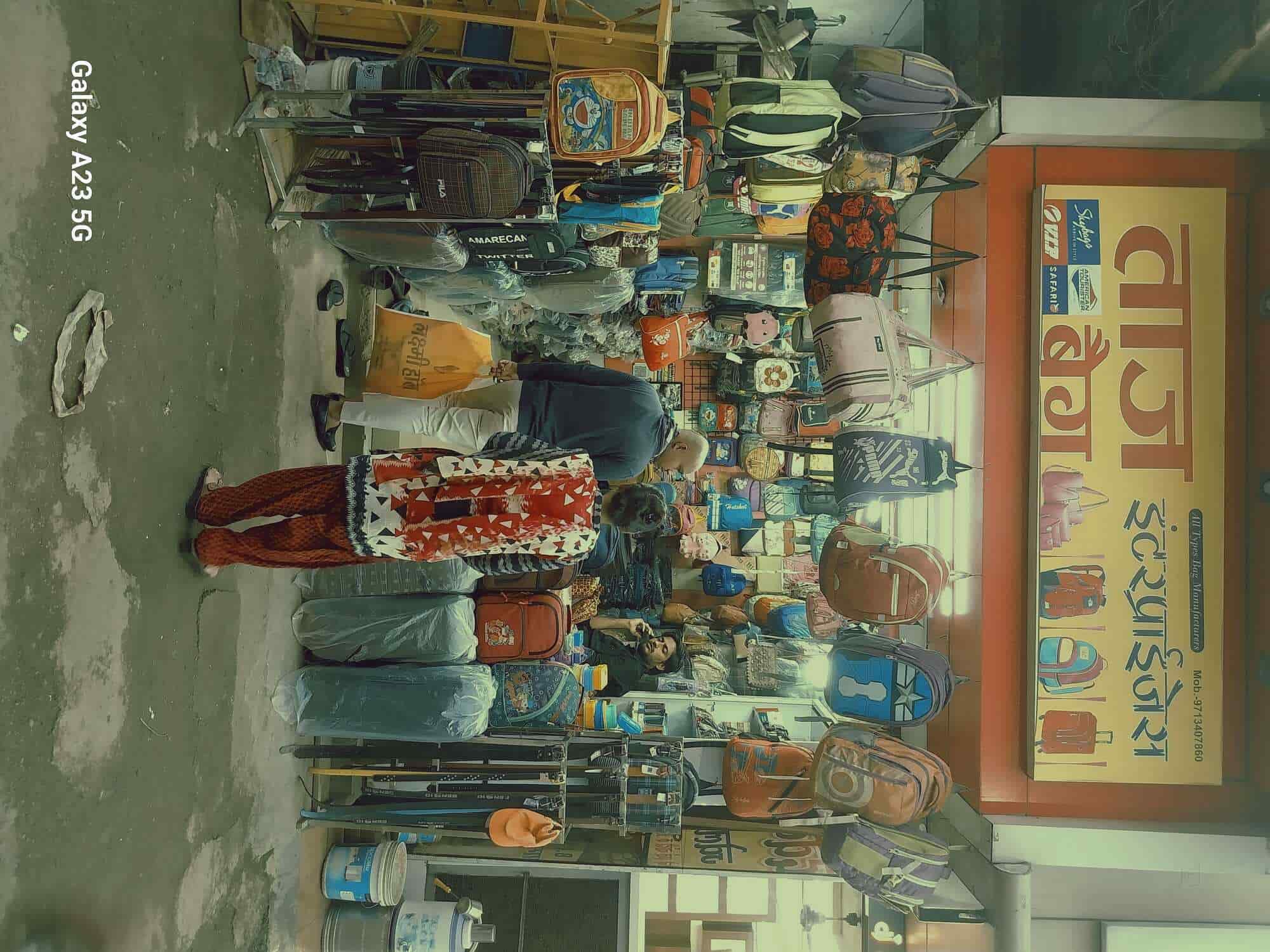 Taj Bag House in Power House,Durg Best VIPBag Dealers in Durg Justdial