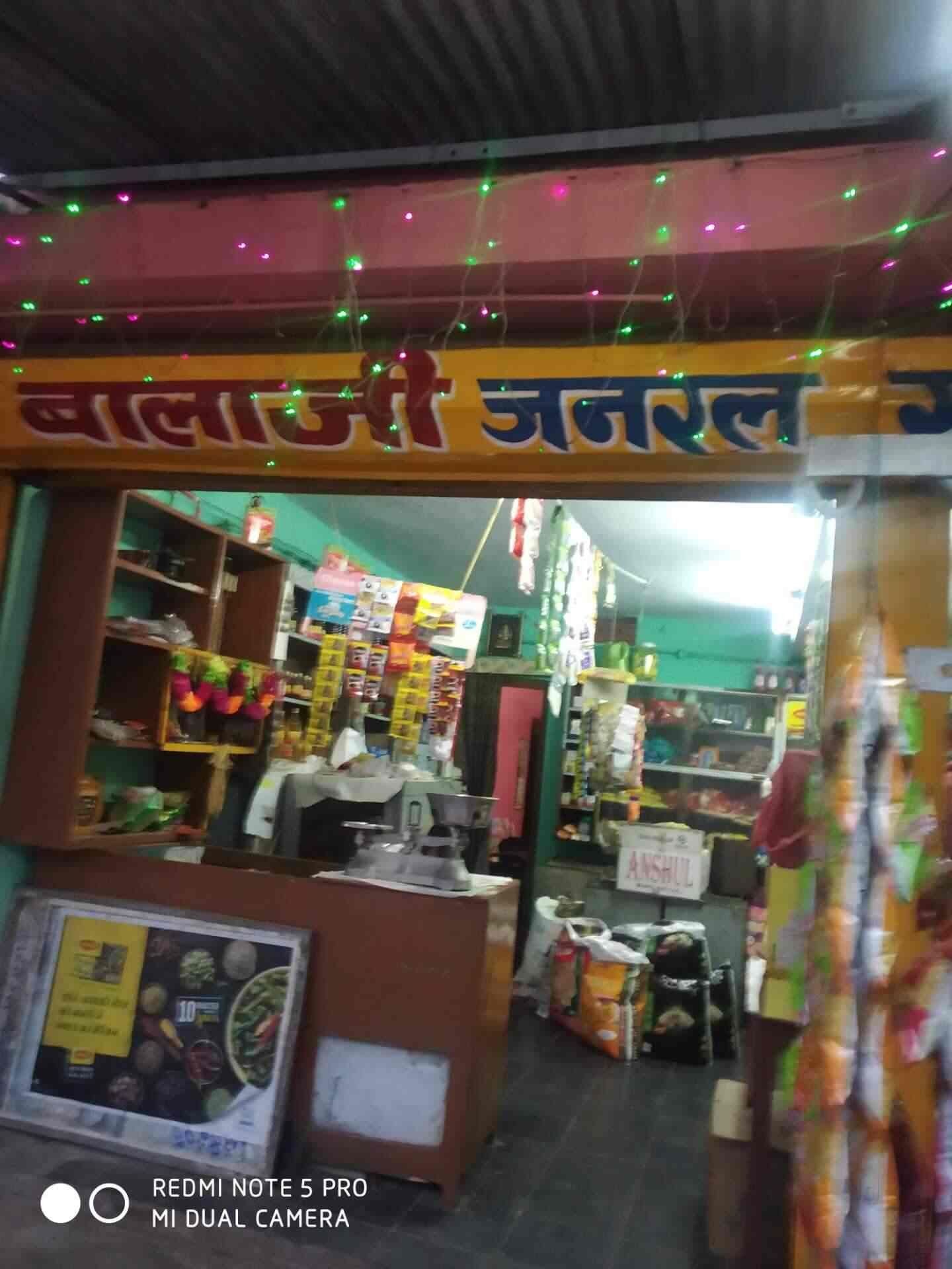 Balaji General Stores in Bhilai Sector 5,Durg Best General Stores in