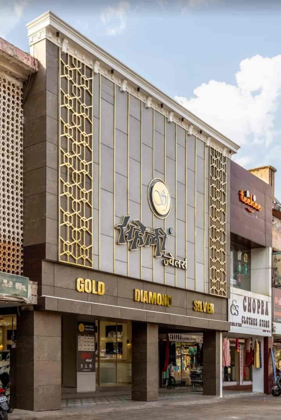 Jewellery Showrooms in Bhilai Sector 10 Bhilai Jewellery Shops Justdial